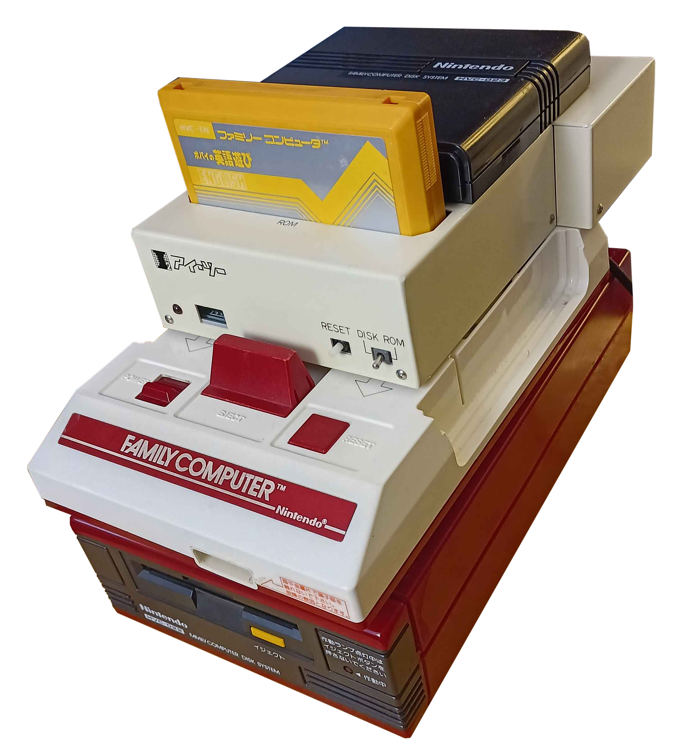 Famicom Disk System with the Souseiki Fammy plus NROM cart.